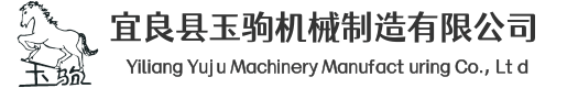 張家港眾輝醫(yī)用塑料科技有限公司